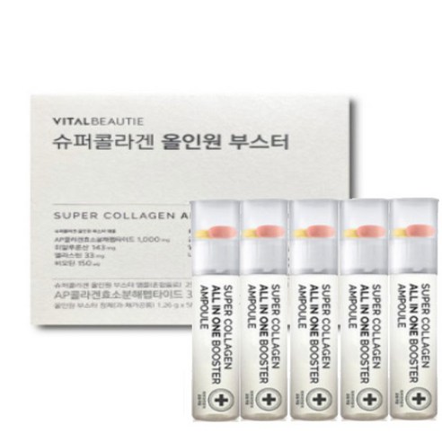바이탈뷰티 슈퍼 콜라겐 올인원 부스터 세트 (25ml 액상 + 1.26g 정제) x 5세트, 총 4개 아모레바이탈뷰티 바이탈뷰티 슈퍼 콜라겐 올인원 부스터 세트 (25ml 액상 + 1.26g 정제) x 5세트, 총 4개 아모레바이탈뷰티