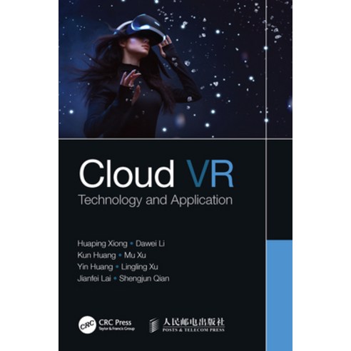 (영문도서) Cloud VR: Technology and Application Paperback, CRC Press, English, 9780367617813