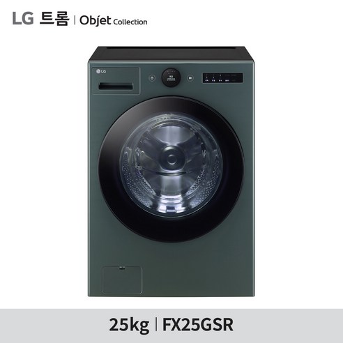 삶을 예술로, LG 트롬 오브제컬렉션 FX25GSR로 세탁의 미학을 완성하세요!