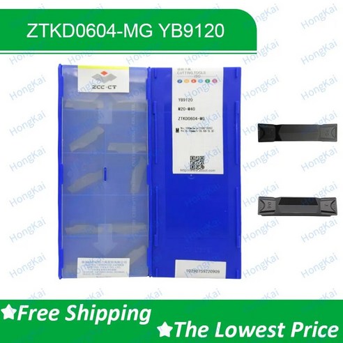 ZCC CNC 카바이드 절삭 공구 ZTKD0604-MG YBC152 YB9120, 50개