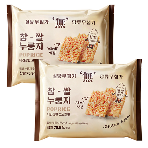 찹쌀 누룽지 무가당 고소한맛 누룽지스낵 글루텐프리 찹쌀누룽지