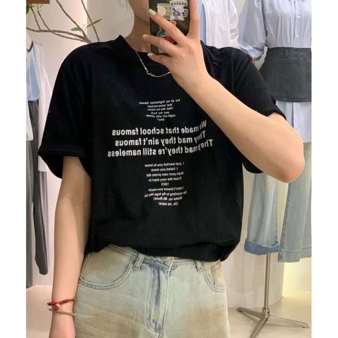 여름철 쿨하게 입을 수 있는 여성용 루즈핏 레터링 티셔츠