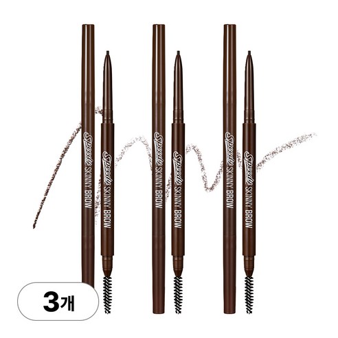 [1.5mm] 페리페라 스피디 스키니 브로우 NEW, (2호) 다크브라운, 3개