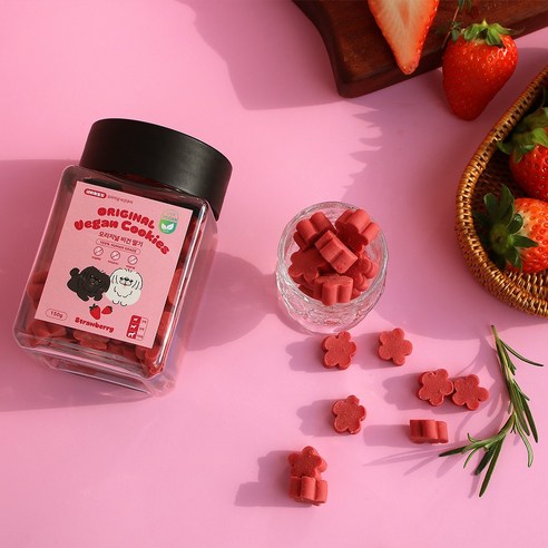 다이어트를 돕는 간식, 강아지를 위한 신선하고 건강한 간식