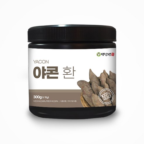 야콘환 300g, 2개