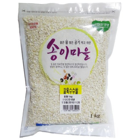 국산100% 신토불이 찰옥수수쌀 1kg (2022년산), 1개