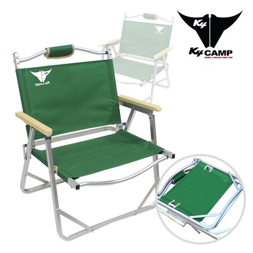 K4Camp 릴렉스 로우 캠핑 체어, 그린, 1개
