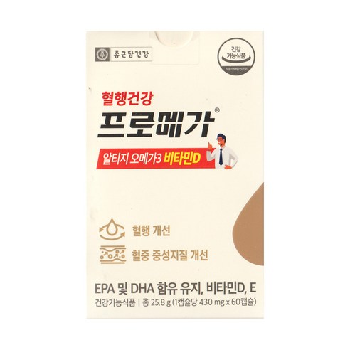 [종근당건강] 프로메가 알티지 오메가3 비타민D 430mg, 1박스, 60정