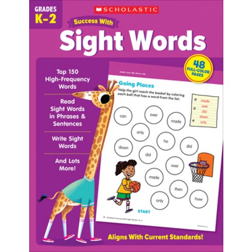 (영문도서) Scholastic Success with Sight Words Paperback, Scholastic Teaching Resources, English, 9781338798685