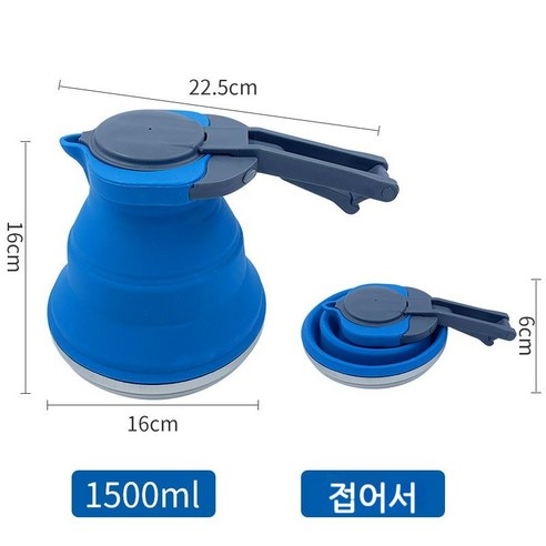 아웃도어 멀티 접이식 커피포트, 다크네이비, 4개