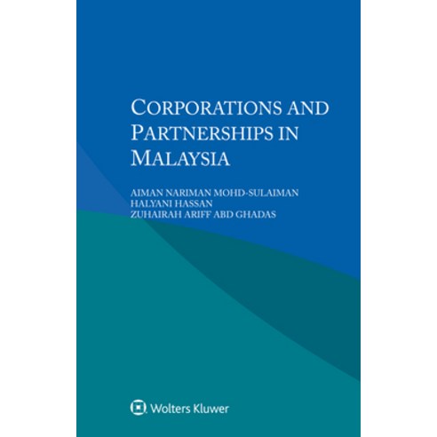 (영문도서) Corporations and Partnerships in Malaysia Paperback, Kluwer Law International, English, 9789403549453