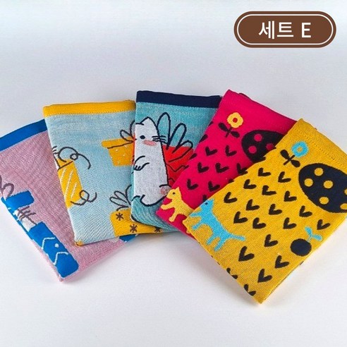 하루시 주방핸드타올 5종 세트, 1세트, 세트 E