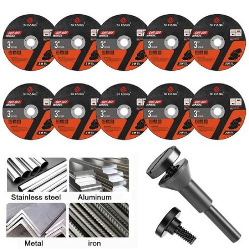 3인치그라인더날 절단석 커팅 휠 그라인더용 전기 그라인딩 디스크 톱날 3 인치 금속 14 생크 맨드릴 75x1.2mm, 없음, 3) 10PCS with 1PC Shank