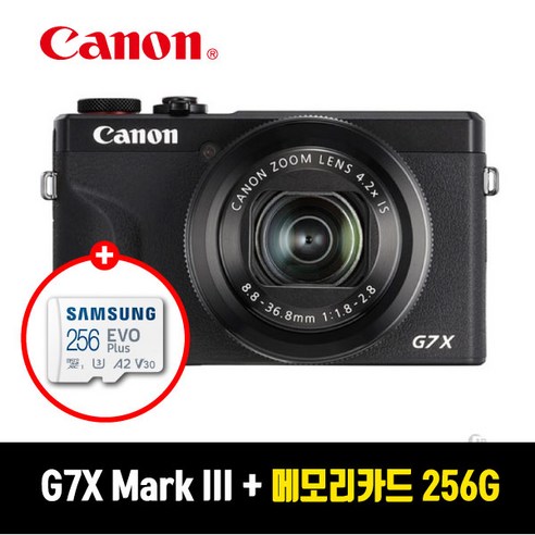 캐논 G7X Mark III로 당신의 순간을 더욱 선명하게!