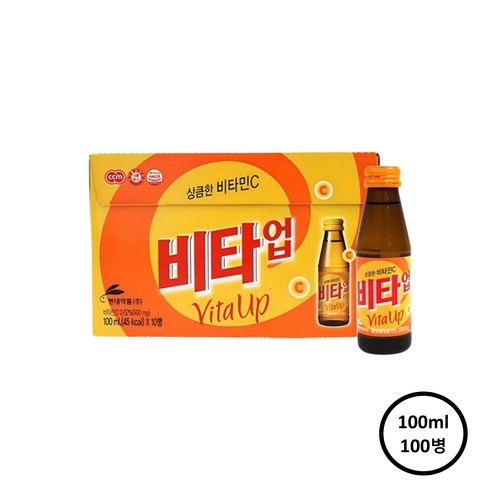 현대약품 비타업 100ml 100개