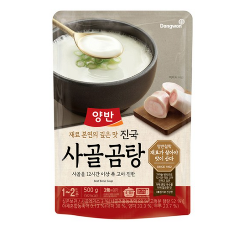 양반 진국 사골곰탕, 500g, 30개