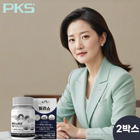 PKS'' 릴리스 L 테아닌 스트레스 긴장완화 식약처 기능성 인정 건강기능식품, 2개, 60정
