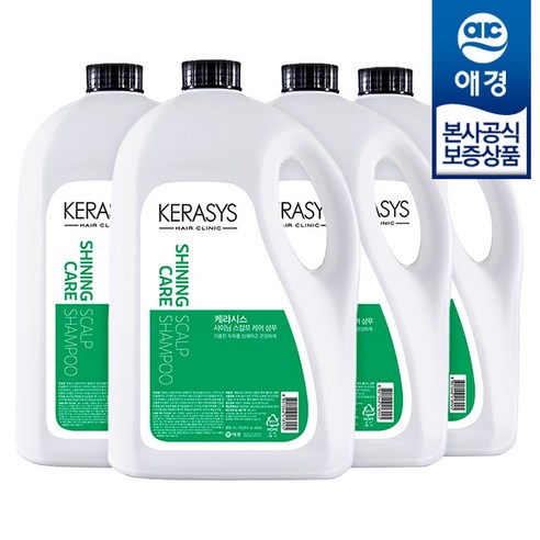 케라시스 샤이닝 스칼프 케어 샴푸, 4L, 4개
