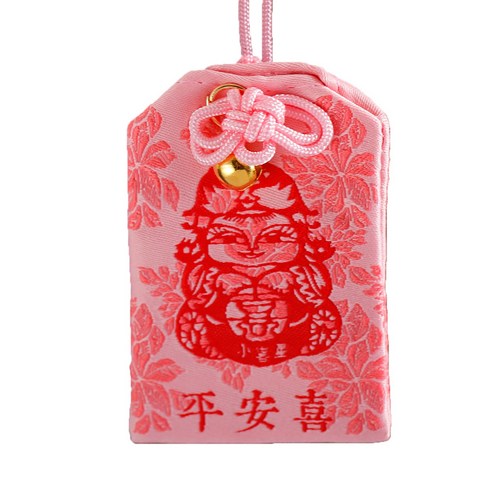Omamori Lucky Amulet - Many Styles of Charms for Blessing Fortune/Wealth/Health/Education/Love/etc, Safeness-Pink