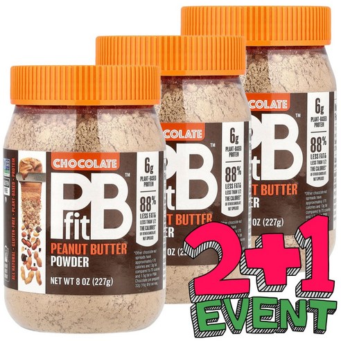 피비핏 Pbfit 땅콩 버터 파우더 초콜릿맛 Peanut Butter Powder 226g / 해외직구 캐나다정품, 226g, 3개