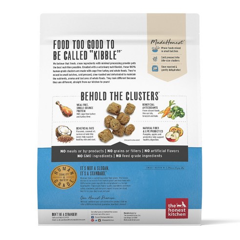 사랑하는 반려견을 위한 최고의 선택