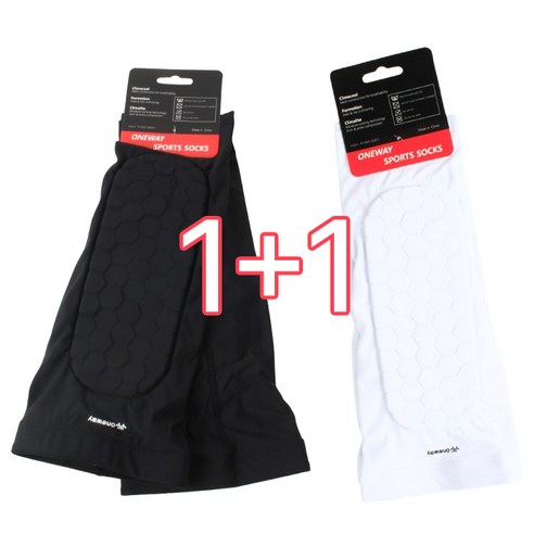 안전하게 축구를 즐기는 방법, 원웨이 정강이 보호대 1+1