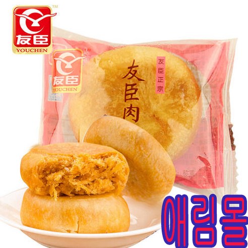 월월중국식품 유천 로우쑹빙 중국간식 2.5kg, 1개, 40g