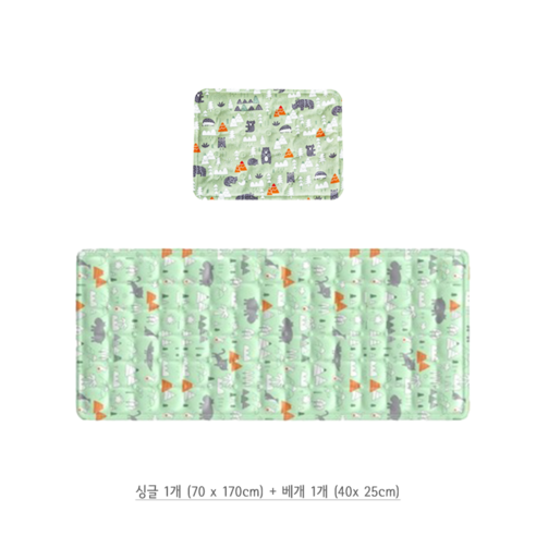 HULULU 여름 침대 냉감 얼음 아이스패드 특대형 쿨매트 + 베개, 초록색 숲