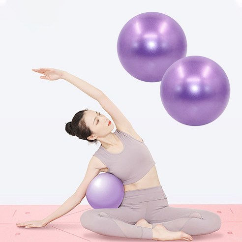 탄력과 균형을 위한 완벽한 동반자: 25cm 미니 짐볼 듀오 요가볼