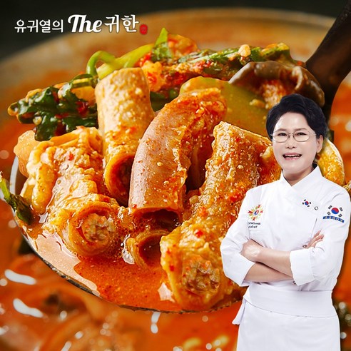 유귀열 소곱창전골 1kg, 1개, 1kg
