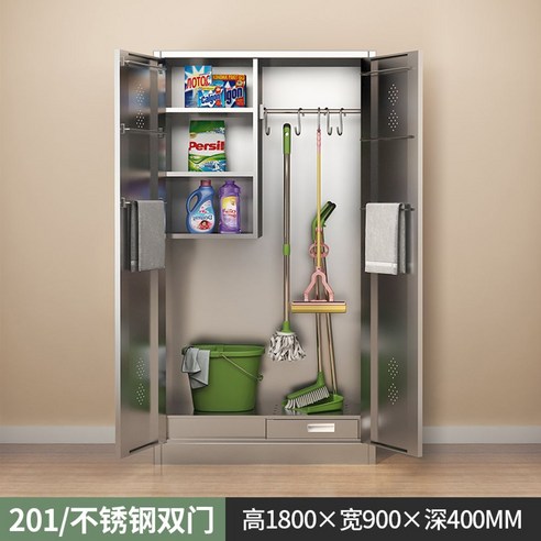 청소 도구함 수납함 학교 카페 정리함 수납장 대걸레 음식점 빗자루 청소기 보관함, 1mm, 옵션2