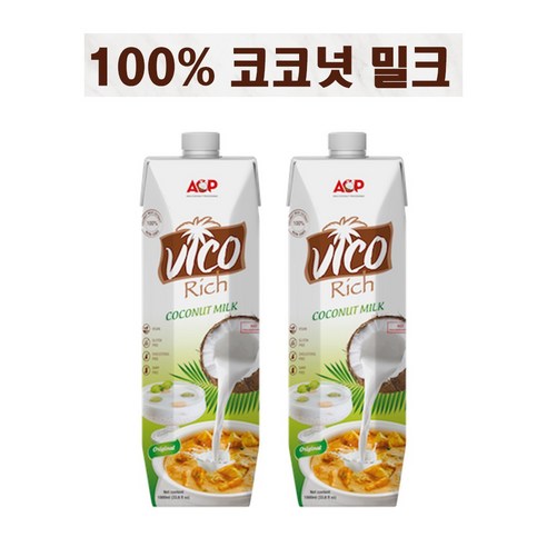 허니트리 리치 코코넛 밀크