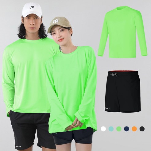 (6컬러) 남자 여성 오버핏 무지 래쉬가드 긴팔 상의 + 하의 팬츠 세트