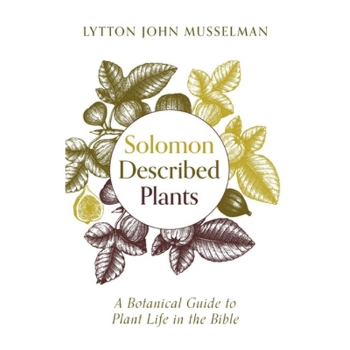 (영문도서) Solomon Described Plants Hardcover, Cascade Books, English, 9781725255777