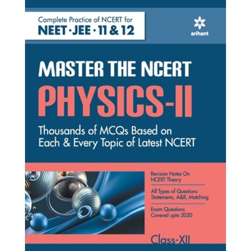 (영문도서) Master The NCERT Physics Vol-2 Paperback, Arihant Publication India L..., English, 9789324196859