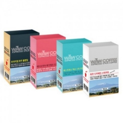 집에서 편안하게 카페 맛의 에스프레소를 즐기세요.