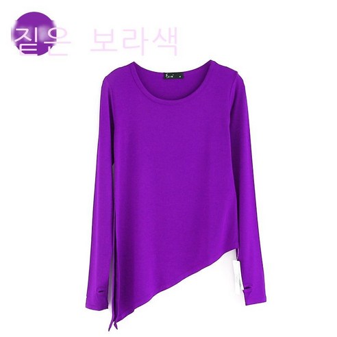 현대 무용 연공복 성인 무용 상의 여형체 예고 광장 무용 공연복 요가복 고전 무용복, S, 진자색-긴팔