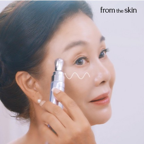 눈가를 탄력 있고 생기 있게 만드는 프롬더스킨 글루타치온 콜라겐 아이크림