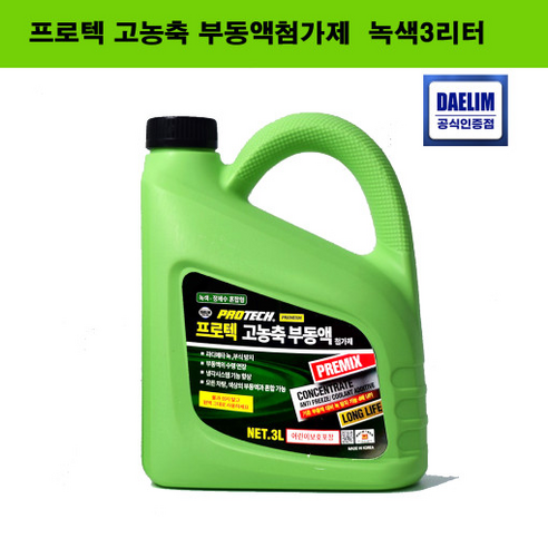 프로텍 부동액 첨가제 3리터 녹색, 3L, 1개