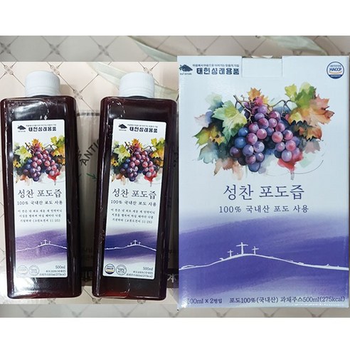 성찬용포도즙 성찬식포도즙 성례전포도즙 (2병 1박스), 1000ml, 1박스