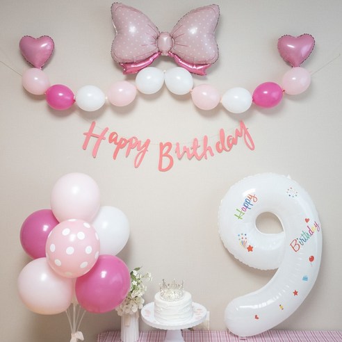 연지마켓 생일풍선 생일파티용품 리본풍선 숫자세트, 핑크리본 화이트세트 9