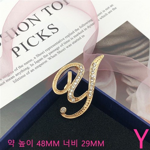 GOYES 큐빅 이니셜 브로치 엘레강스 옷핀 합금 큐빅 무드 코사지 액세서리, 1개, 25