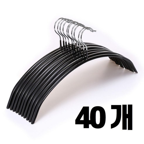 논슬립 코팅 니트 티셔츠 상의 옷걸이, 40개, 블랙