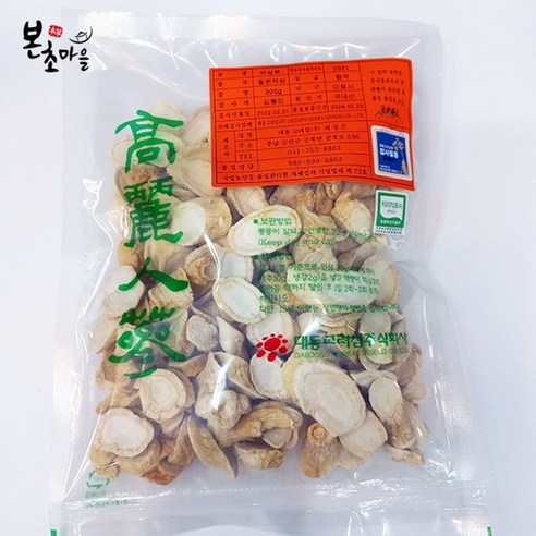[본초마을]절편백삼(300g)/백삼슬라이스/슬라이스인삼/건삼/절삼/금산인삼/말린인삼/최저가 - 홍삼/인삼 | 쿠팡