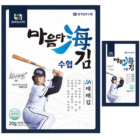 [어부의식탁] 수협이 만든 마음다해 재래김 전장김, 1개, 60g(20g(5매)X3봉)