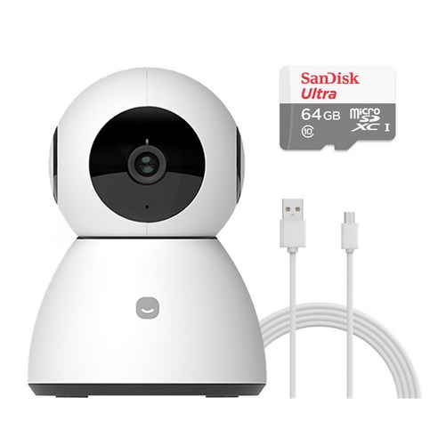 헤이홈 IoT 스마트 홈카메라 CCTV Pro 플러스 실내용, GKW-MC058A, 1개