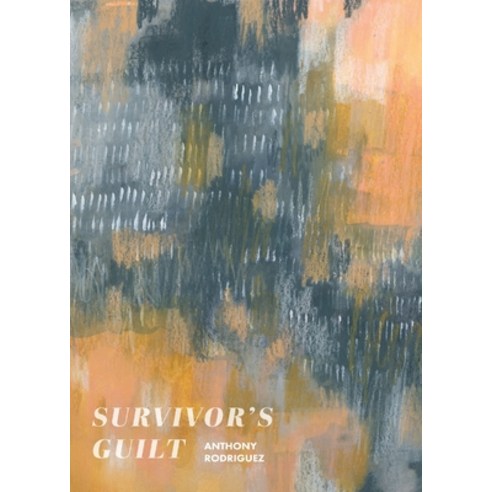 (영문도서) Survivor''s Guilt Paperback, Vegetarian Alcoholic Press, English, 9781952055461