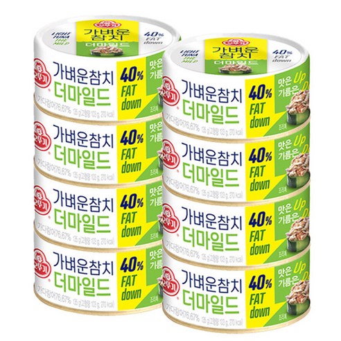 오뚜기 가벼운참치 더마일드, 135g, 8개