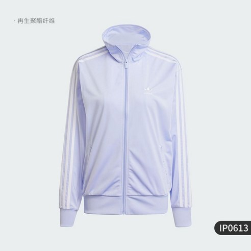 ADIDAS 아디다스 아디컬러 클래식 루즈 파이어버드 트랙탑 트레이닝 자켓 IP0613