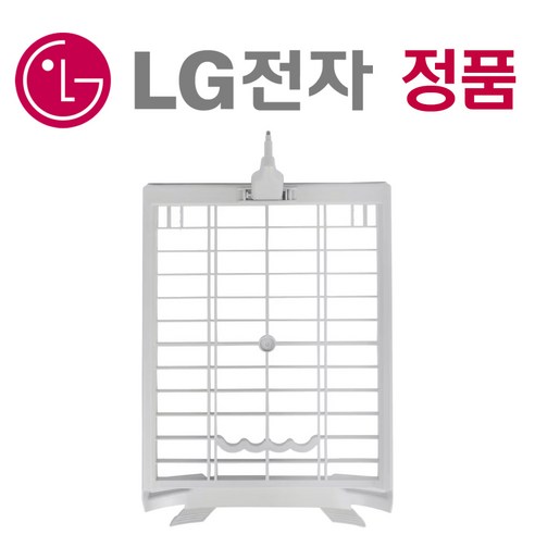 LG 트롬 건조기 정품 건조 선반 (8kg 9kg 10kg용), 1개, 3751EL1002M